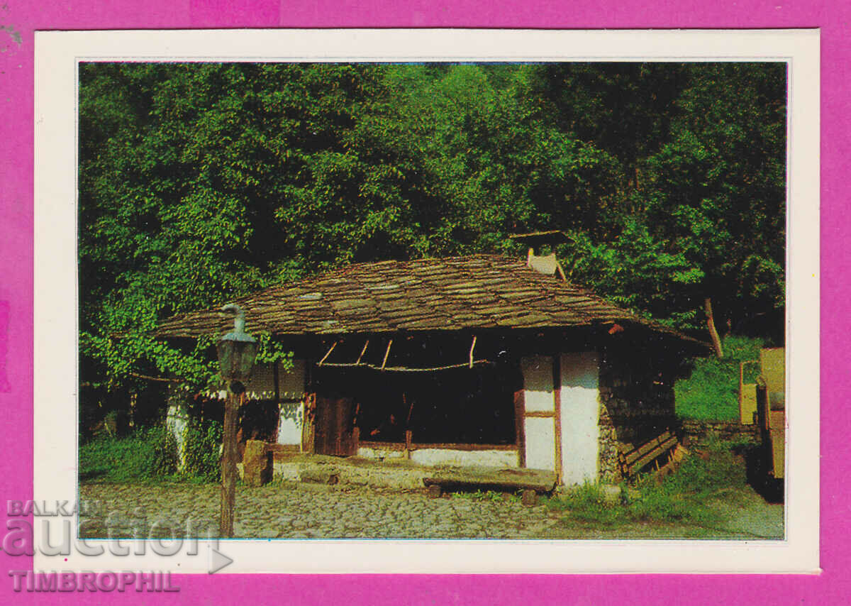 311765 / ETAR εθνογραφικό μουσείο Μαχαίρι σφυρηλάτηση ΠΚ 311765 / ETAR εθνογραφικό μουσείο Μαχαίρι σφυρηλάτηση ΠΚ