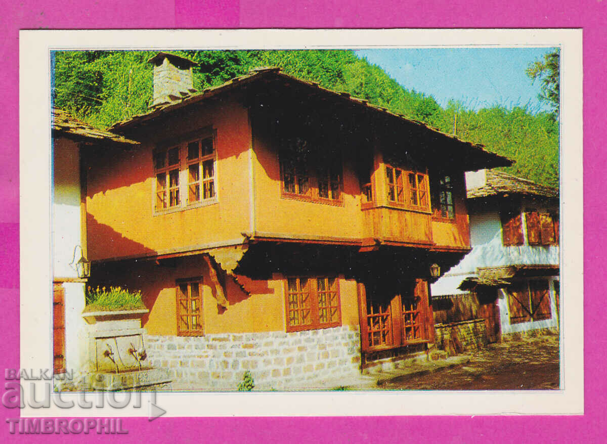 Аукцион 311766 / ЕТЪР етнографски музей Бакърджийска работилница ПК Аукцион 311766 / ЕТЪР етнографски музей Бакърджийска работилница ПК