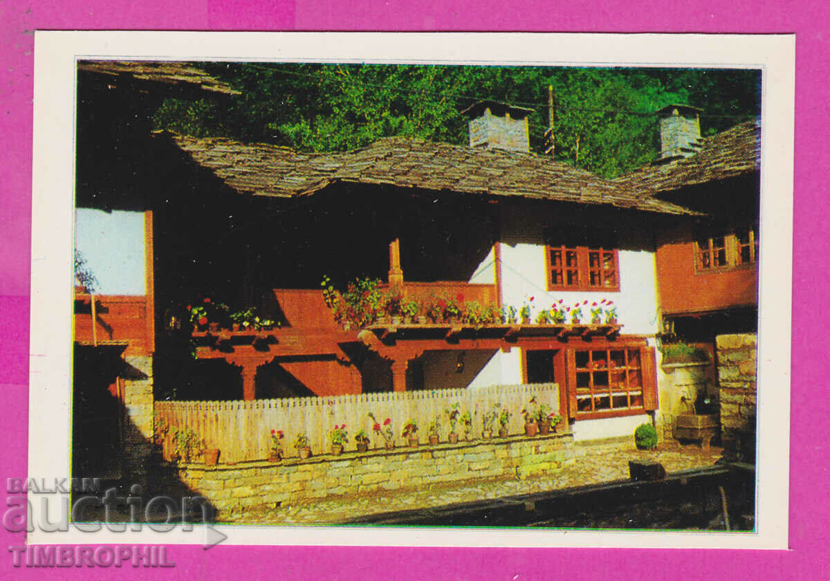 Licitație 311767 / ETAR muzeu etnografic O cafenea de la mijlocul secolului al XIX-lea.