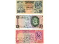 Egypt Set of 1957-1963 Pick 31c 32c 41a