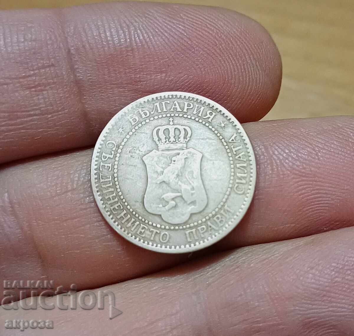 2 σεντς 1901 με τιμή 2.20 BGN | € 1.12
