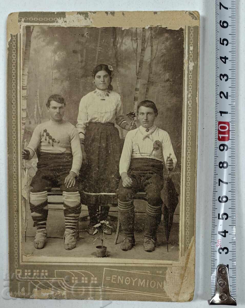 СТАРА СНИМКА БЕЛОМОРСКА ТРАКИЯ БЪЛГАРИ НОСИЯ КАРТОН СТАРА СНИМКА БЕЛОМОРСКА ТРАКИЯ БЪЛГАРИ НОСИЯ КАРТОН