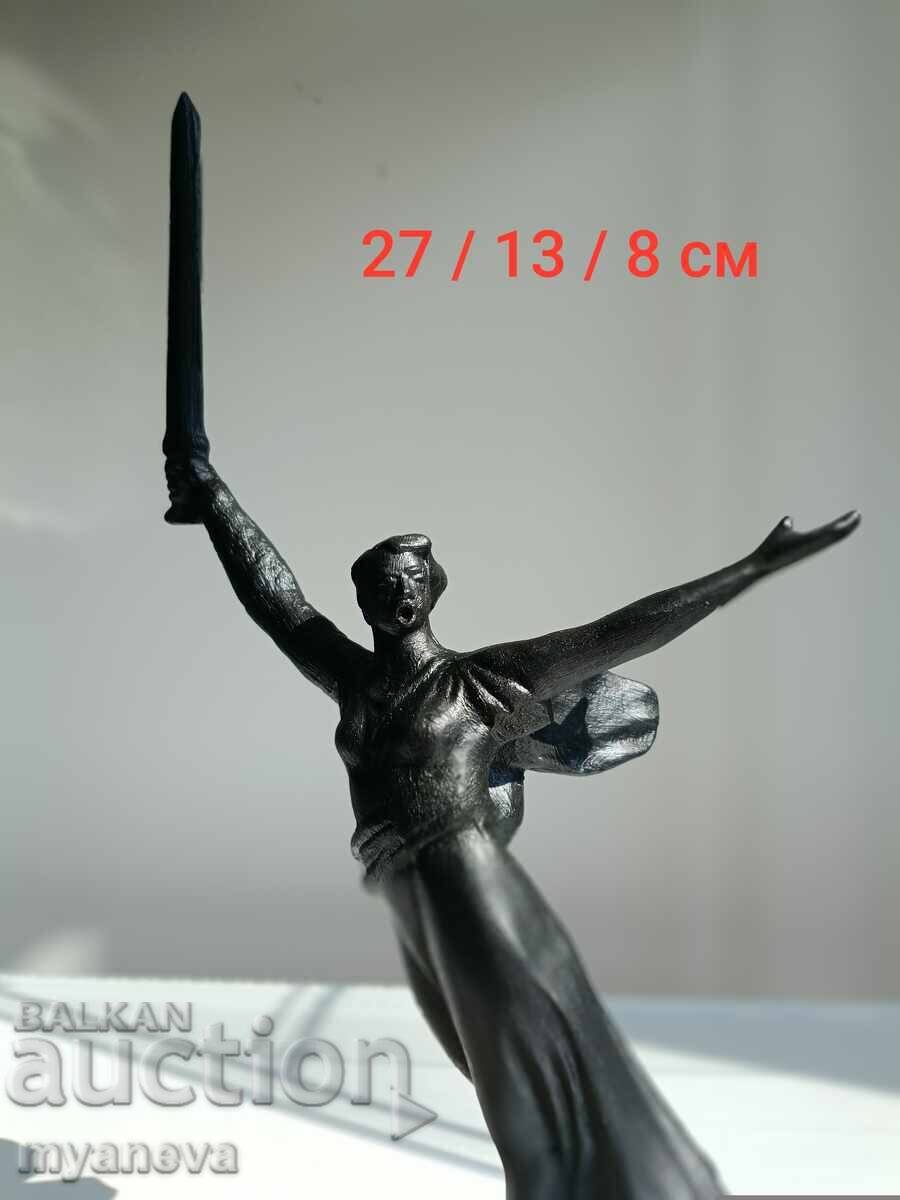 Auction  Miniature model of the monument "The Motherland Calls!"