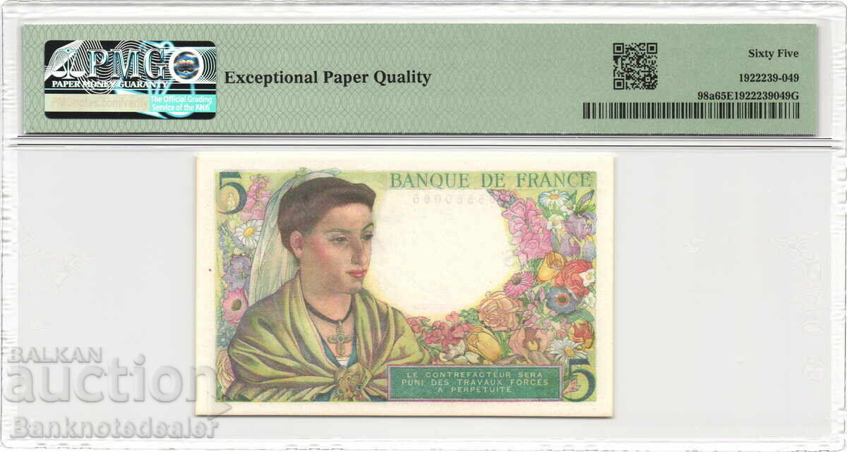 France 5 Francs 1943 PMG 65 Pick 98a Uncirculated with price 150.00 BGN | € 76.69 France 5 Francs 1943 PMG 65 Pick 98a Uncirculated with price 150.00 BGN | € 76.69