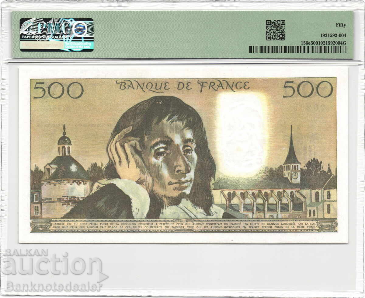 Franța 500 Franci 1979-86 PMG 50 Pick 156e Unc cu preț 220.00 BGN | € 112.48