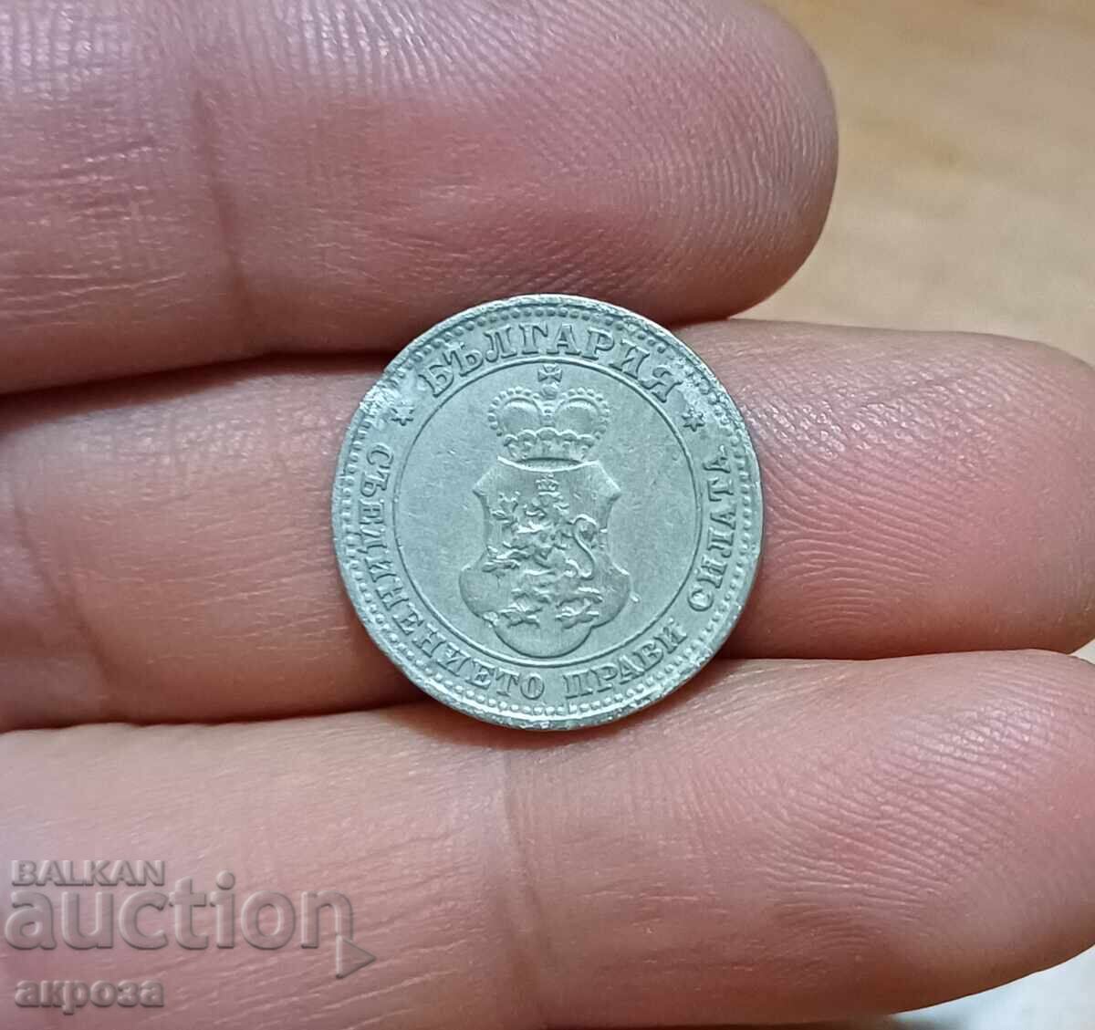 10 σεντς 1913 με τιμή 1.60 BGN | € 0.82 10 σεντς 1913 με τιμή 1.60 BGN | € 0.82