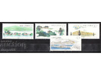 1989. China. West Lake, Hangzhou