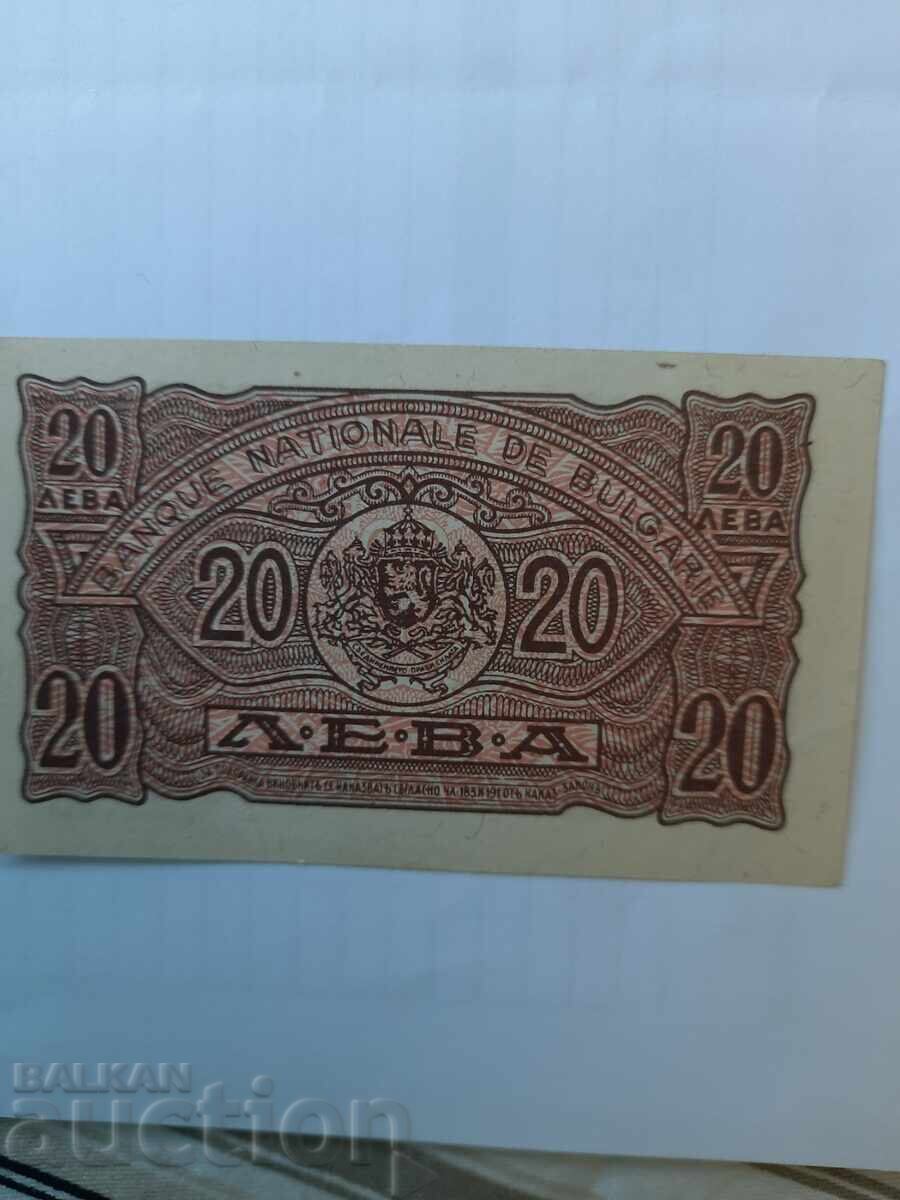 20 Leva - 1944 Red Letter and Star - 5