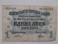 1 nivel - 1916 - 2 cifre