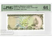 Maldive 2 Rufiyaa 1983 Pick 9a PMG 64