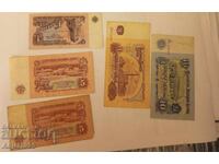 Bancnote bulgare. 10 leva. 1962. 1. 5 20 leva. 1974