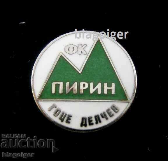 Football-Football Badge-FC PIRIN GOTSE DELCHEV-Enamel-Rare Badge