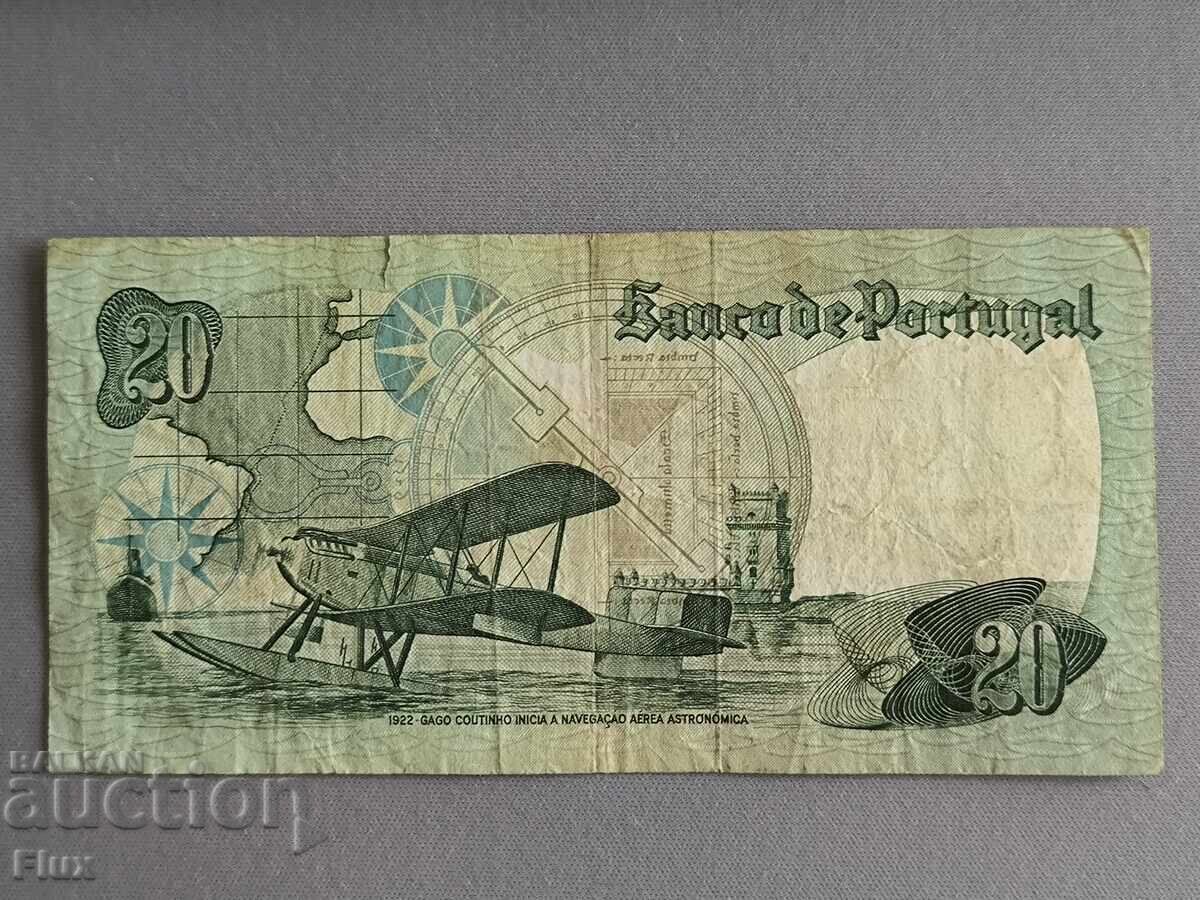 Τραπεζογραμμάτιο - Πορτογαλία - 20 εσκούδο | 1978 με τιμή 6.85 BGN | € 3.50 Τραπεζογραμμάτιο - Πορτογαλία - 20 εσκούδο | 1978 με τιμή 6.85 BGN | € 3.50