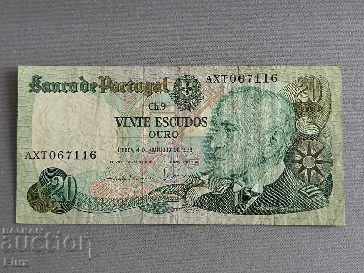 Τραπεζογραμμάτιο - Πορτογαλία - 20 εσκούδο | 1978 Τραπεζογραμμάτιο - Πορτογαλία - 20 εσκούδο | 1978