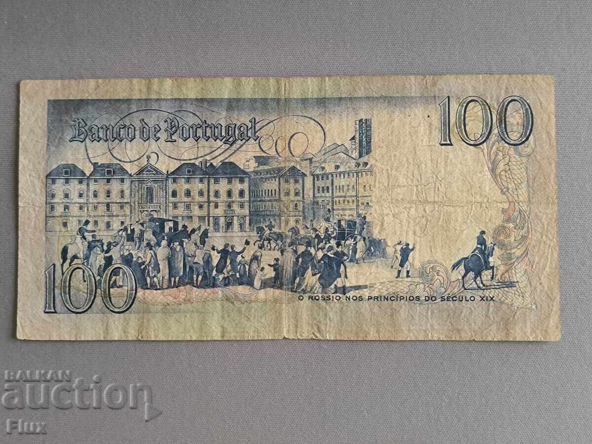Bancnotă - Portugalia - 100 escudos | 1981 cu preț 10.00 BGN | € 5.11 Bancnotă - Portugalia - 100 escudos | 1981 cu preț 10.00 BGN | € 5.11