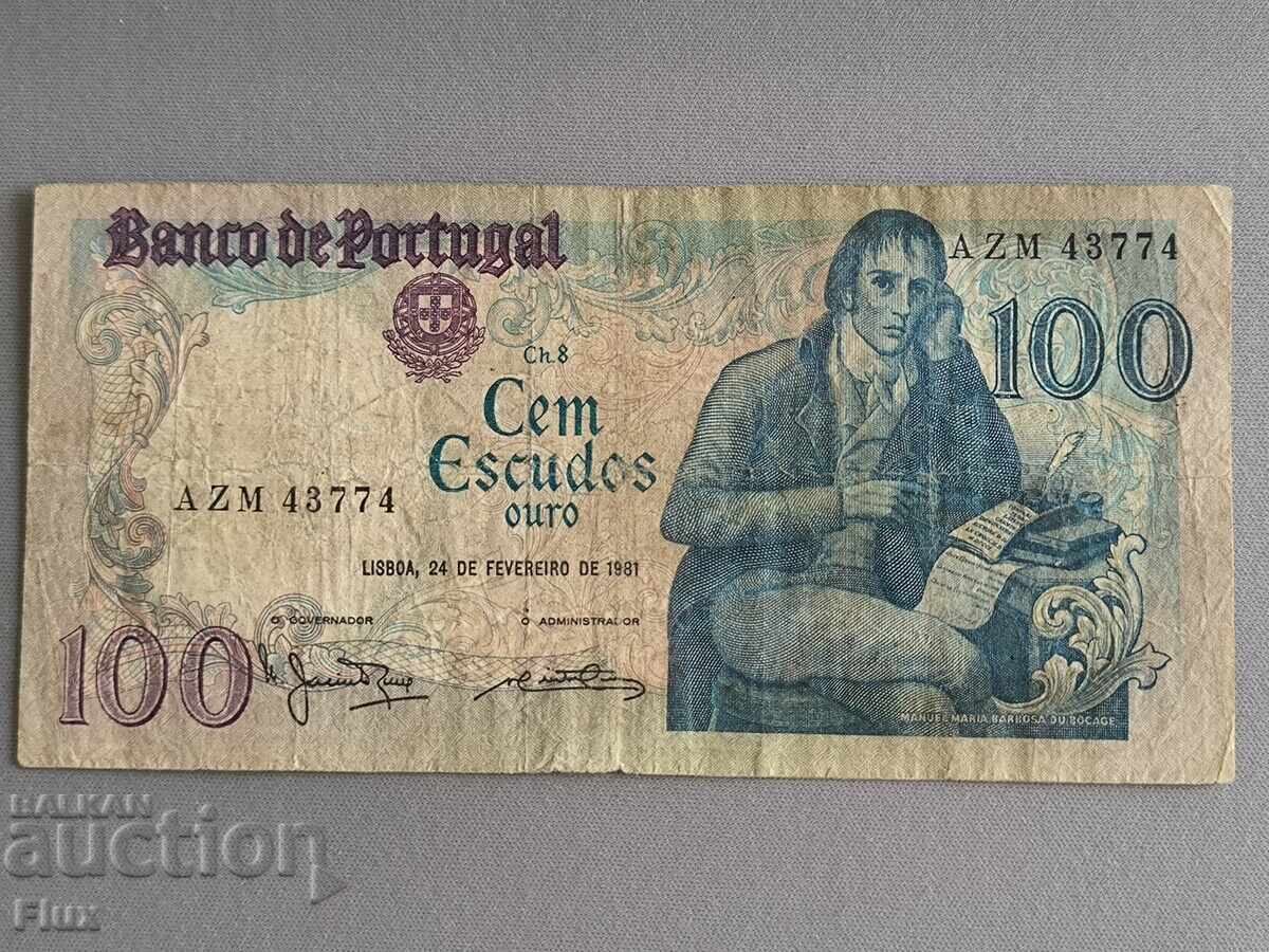 Bancnotă - Portugalia - 100 escudos | 1981 Bancnotă - Portugalia - 100 escudos | 1981
