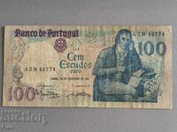 Banknote - Portugal - 100 Escudos | 1981