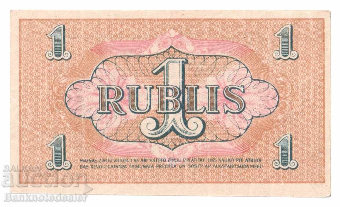 Λετονία Ρίγα 1 Ρούβλι 1919 Pick R1a Unc με τιμή 90.00 BGN | € 46.02 Λετονία Ρίγα 1 Ρούβλι 1919 Pick R1a Unc με τιμή 90.00 BGN | € 46.02