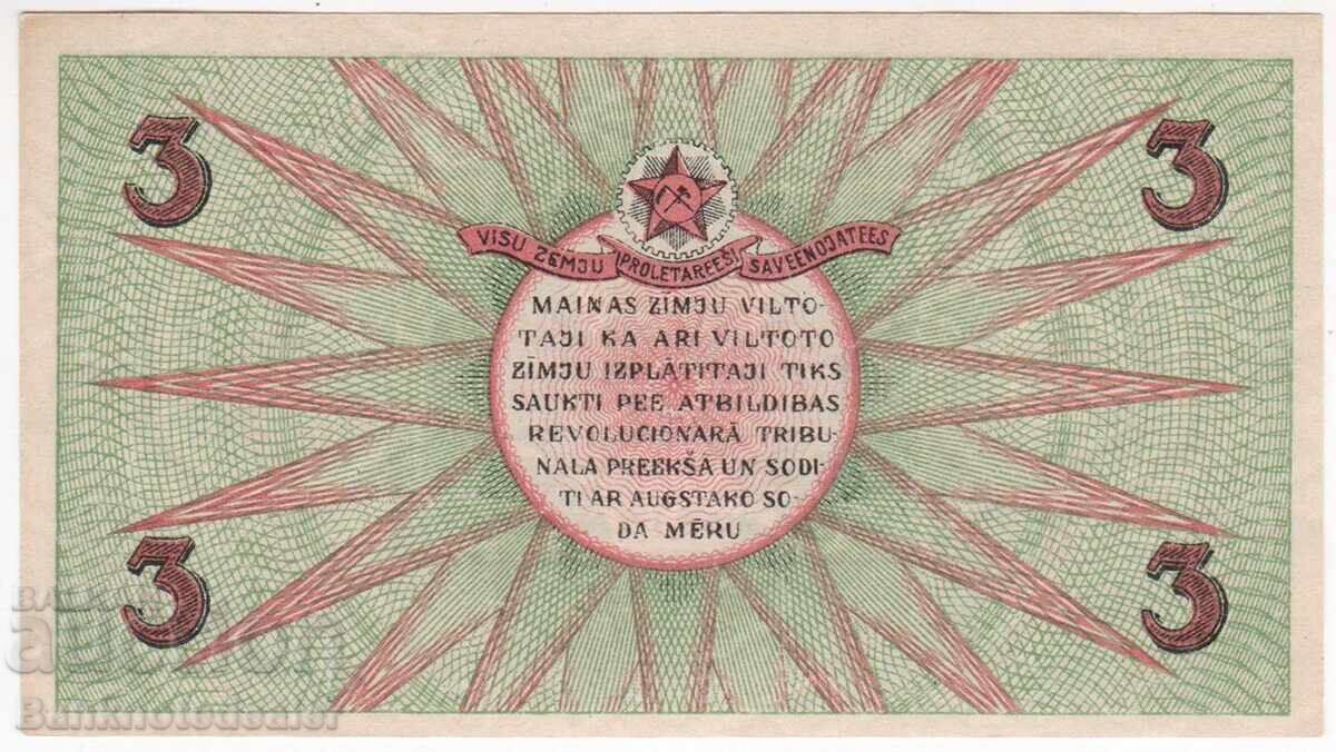 Letonia Riga 3 Ruble 1919 Pick R2a Unc cu preț € 48.00 | 93.88 BGN Letonia Riga 3 Ruble 1919 Pick R2a Unc cu preț € 48.00 | 93.88 BGN