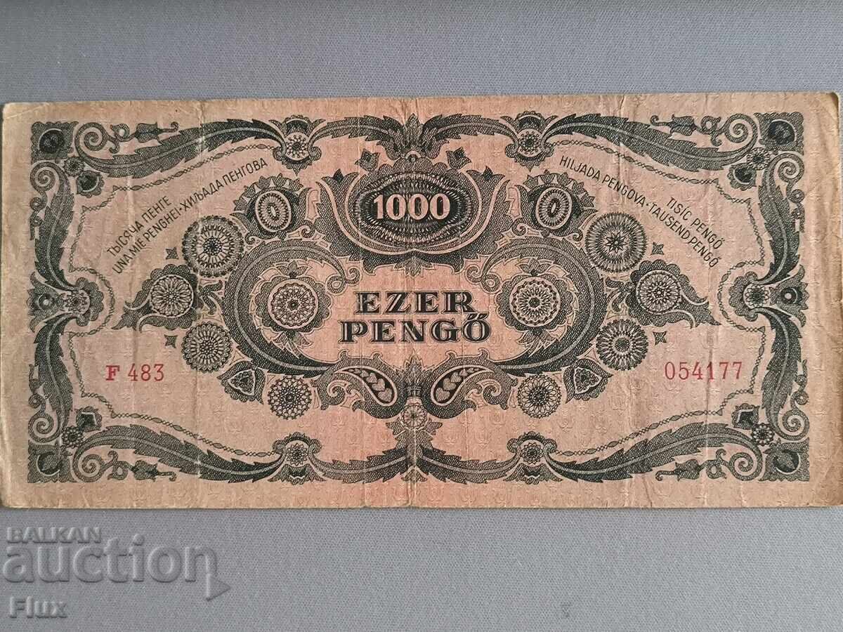 Τραπεζογραμμάτιο - Ουγγαρία - 1000 pengő | 1945 με τιμή 16.00 BGN | € 8.18