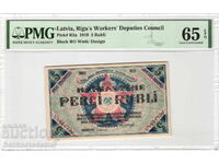 Letonia Riga 5 Ruble 1919 PMG 65 Pick R3a Unc