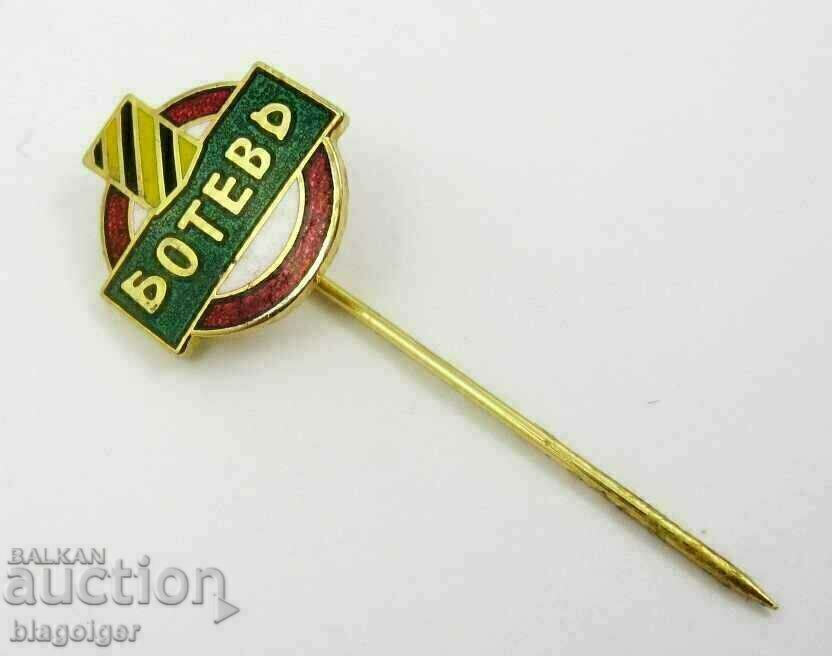 Рядък футболен знак-ФК БОТЕВ-Пловдив-Емайл с цена 12.99 лв. | € 6.64