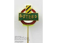 Semn fotbal rar-FC BOTEV-Plovdiv-E-mail