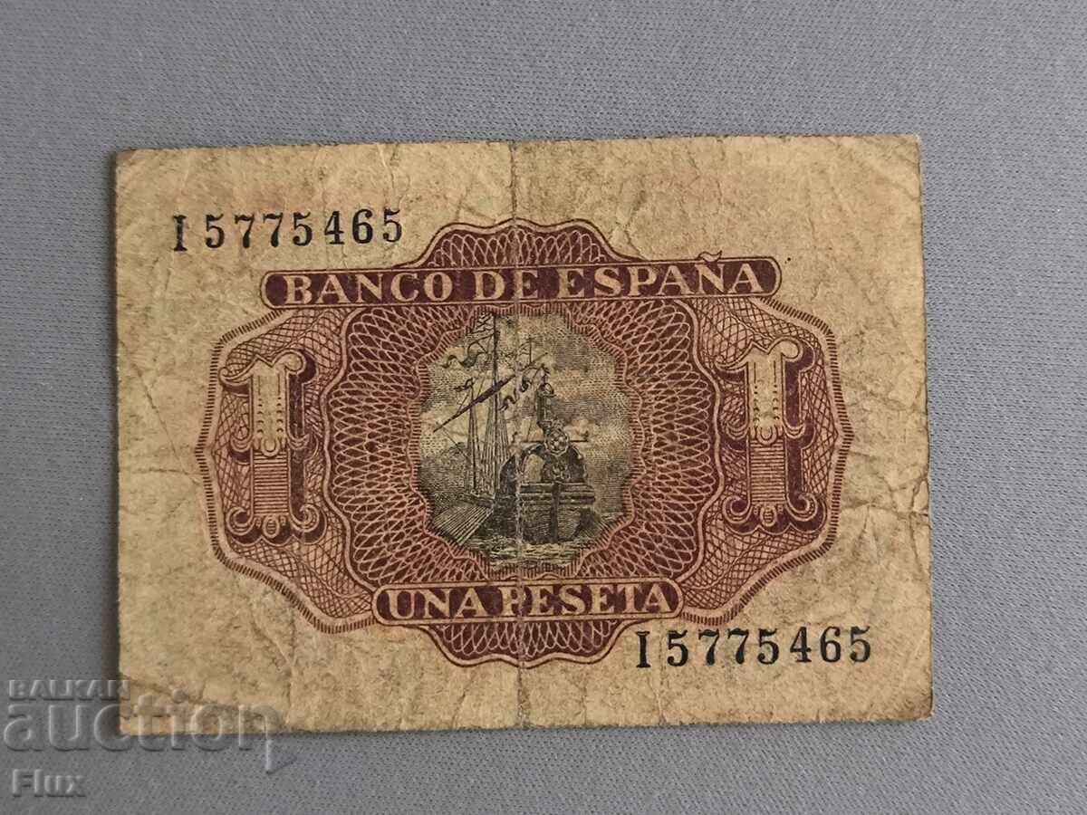Banknote - Spain - 1 Peseta | 1953 with price 14.00 BGN | € 7.16