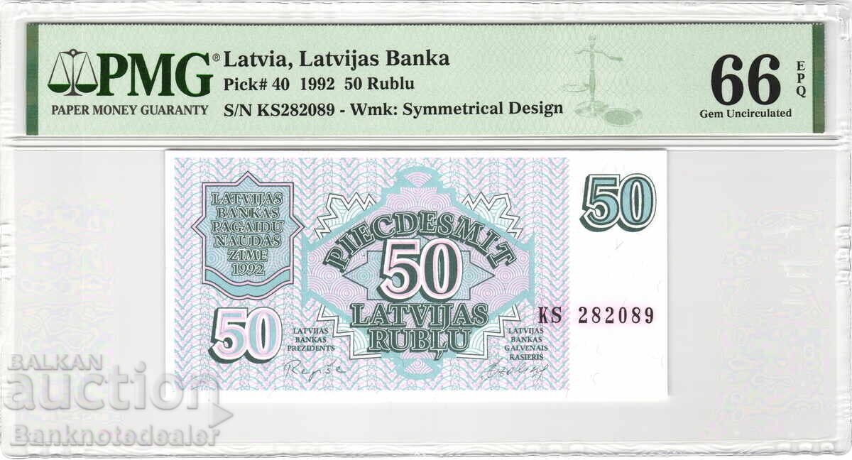 Λετονία 50 Ρούβλια 1992 PMG 66 Pick 40 Unc