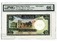 Sudan 10 Pounds 1964 Specimen PMG 66 Pick 10as Uncirculated