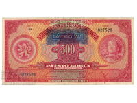 Slovacia Legionar Ceh 500 Coroane 1939 Pick 2S Ref 7526