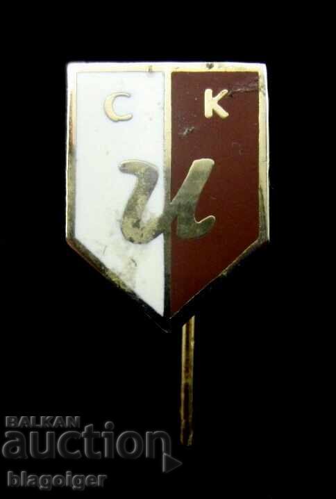 ΠΑΛΑΙΑ ΠΟΔΟΣΦΑΙΡΙΚΑ ΣΩΜΑΤΕΙΑ ΠΡΙΝ ΤΟ 1940 - ΣΚ ΙΖΓΚΡΕΒ ΣΟΦΙΑ - ΕΜΑΓΙΕ με τιμή 10.99 BGN | € 5.62