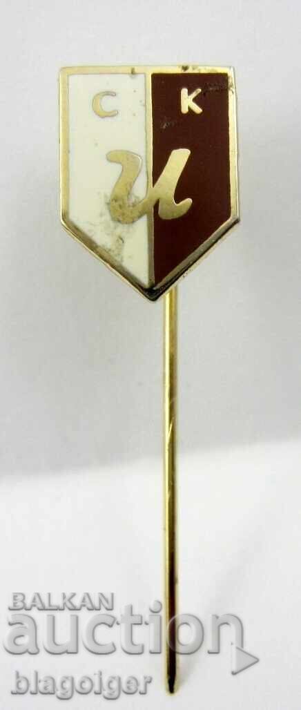 ΠΑΛΑΙΑ ΠΟΔΟΣΦΑΙΡΙΚΑ ΣΩΜΑΤΕΙΑ ΠΡΙΝ ΤΟ 1940 - ΣΚ ΙΖΓΚΡΕΒ ΣΟΦΙΑ - ΕΜΑΓΙΕ