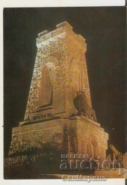 Card Bulgaria Shipka NPM "Shipka-Buzludzha Monument15**