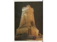 Card Bulgaria Shipka NPM „Monumentul Shipka-Buzludzha15**