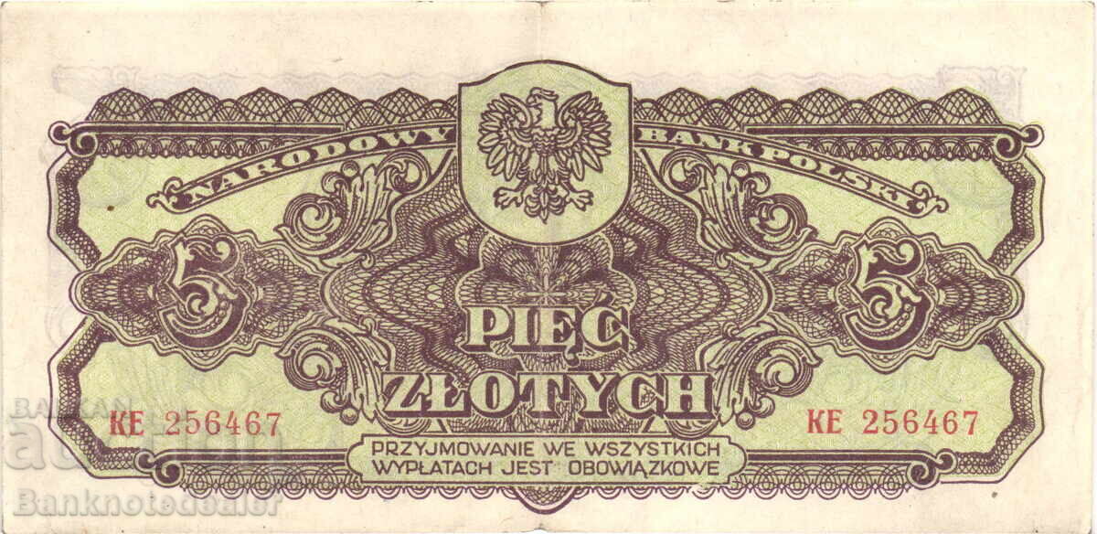 Πολωνία 5 Zlotych 1944 Pick 109 με τιμή 38.00 BGN | € 19.43 Πολωνία 5 Zlotych 1944 Pick 109 με τιμή 38.00 BGN | € 19.43