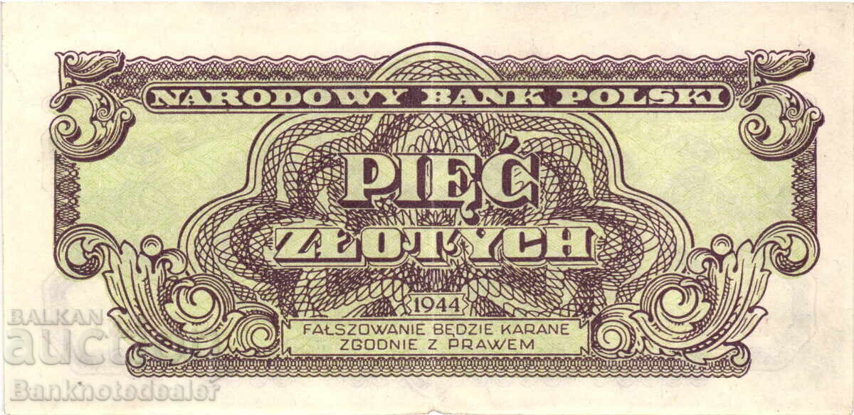 Πολωνία 5 Zlotych 1944 Pick 109 Πολωνία 5 Zlotych 1944 Pick 109