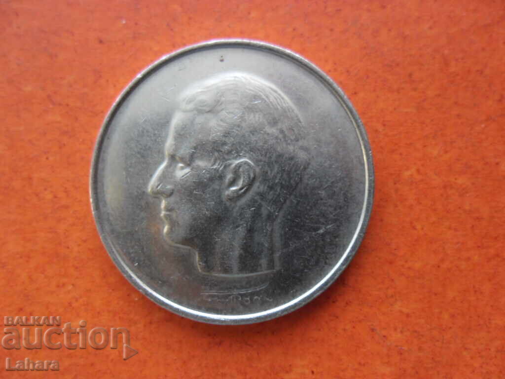 10 φράγκα 1977 μ. Βέλγιο με τιμή € 1.02 | 1.99 BGN