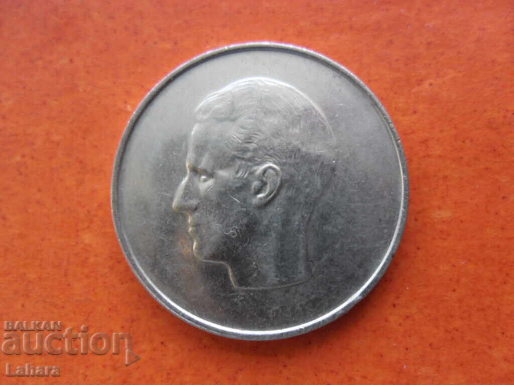 10 φράγκα 1979 Βέλγιο με τιμή 2.00 BGN | € 1.02