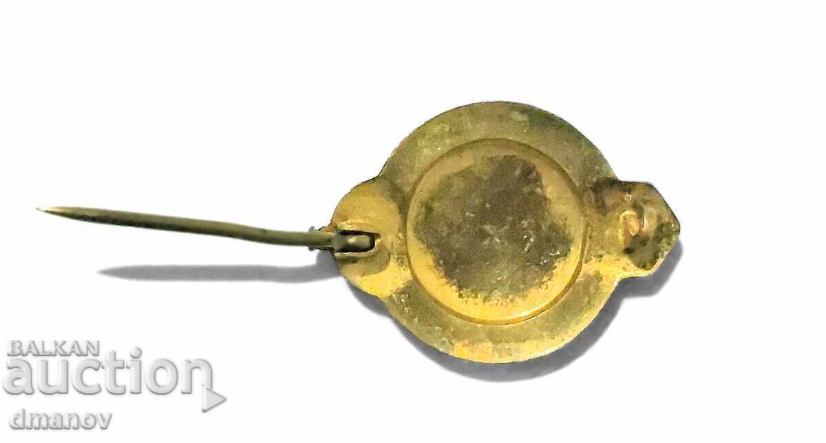 Παράδοση Βασίλειο της Βουλγαρίας κονκάρδα Ένωση Εφέδρων Υπαξιωματικών