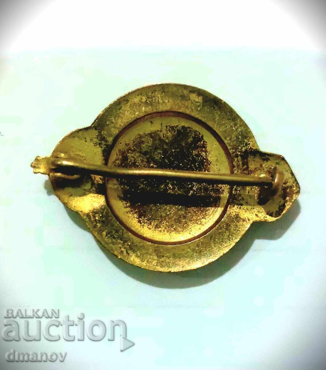 Βασίλειο της Βουλγαρίας κονκάρδα Ένωση Εφέδρων Υπαξιωματικών - 6