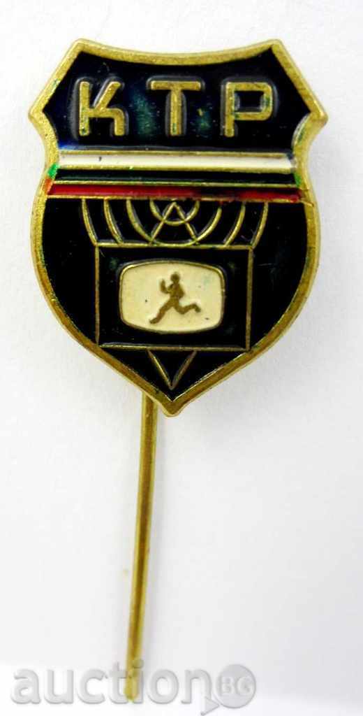 ΑΘΛΗΤΙΚΑ-ΠΟΔΟΣΦΑΙΡΟ-ΠΟΔΟΣΦΑΙΡΙΚΟΣ ΣΥΛΛΟΓΟΣ-ΚΤΡ-ΕΠΙΤΡΟΠΗ ΡΑΔΙΟΦΩΝΟΥ ΚΑΙ ΤΗΛΕΟΡΑΣΗΣ με τιμή 7.50 BGN | € 3.83