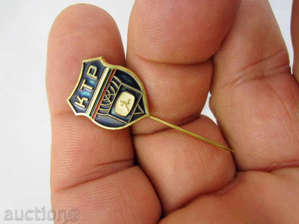 Δημοπρασία ΑΘΛΗΤΙΚΑ-ΠΟΔΟΣΦΑΙΡΟ-ΠΟΔΟΣΦΑΙΡΙΚΟΣ ΣΥΛΛΟΓΟΣ-ΚΤΡ-ΕΠΙΤΡΟΠΗ ΡΑΔΙΟΦΩΝΟΥ ΚΑΙ ΤΗΛΕΟΡΑΣΗΣ