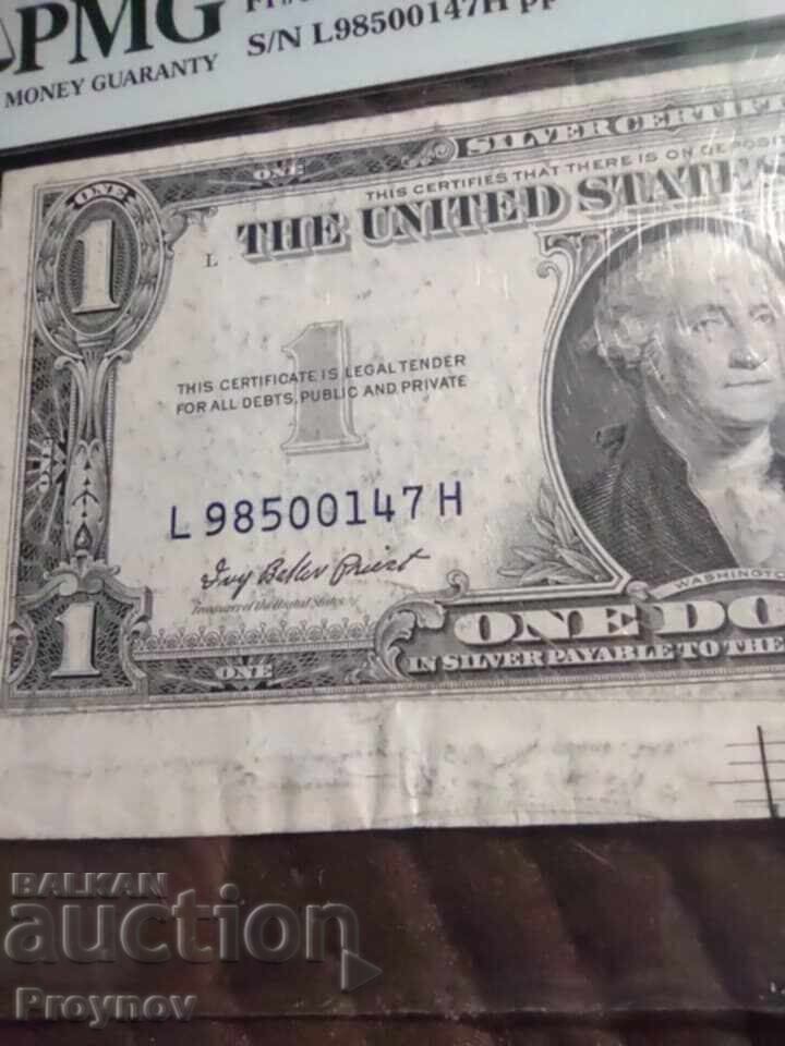 2 Dollar 1935 Silver Certificate error with price € 2556.46 | 5000.00 BGN 2 Dollar 1935 Silver Certificate error with price € 2556.46 | 5000.00 BGN