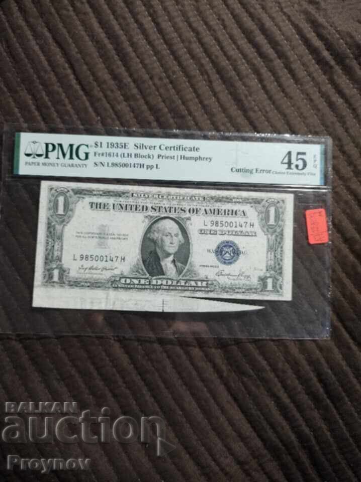 Delivery of 2 Dollar 1935 Silver Certificate error Delivery of 2 Dollar 1935 Silver Certificate error