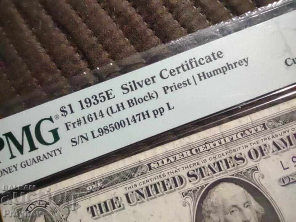 2 Dollar 1935 Silver Certificate error - 5 2 Dollar 1935 Silver Certificate error - 5