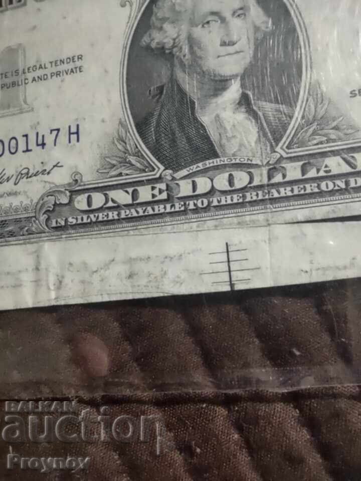 2 Dollar 1935 Silver Certificate error - 6 2 Dollar 1935 Silver Certificate error - 6