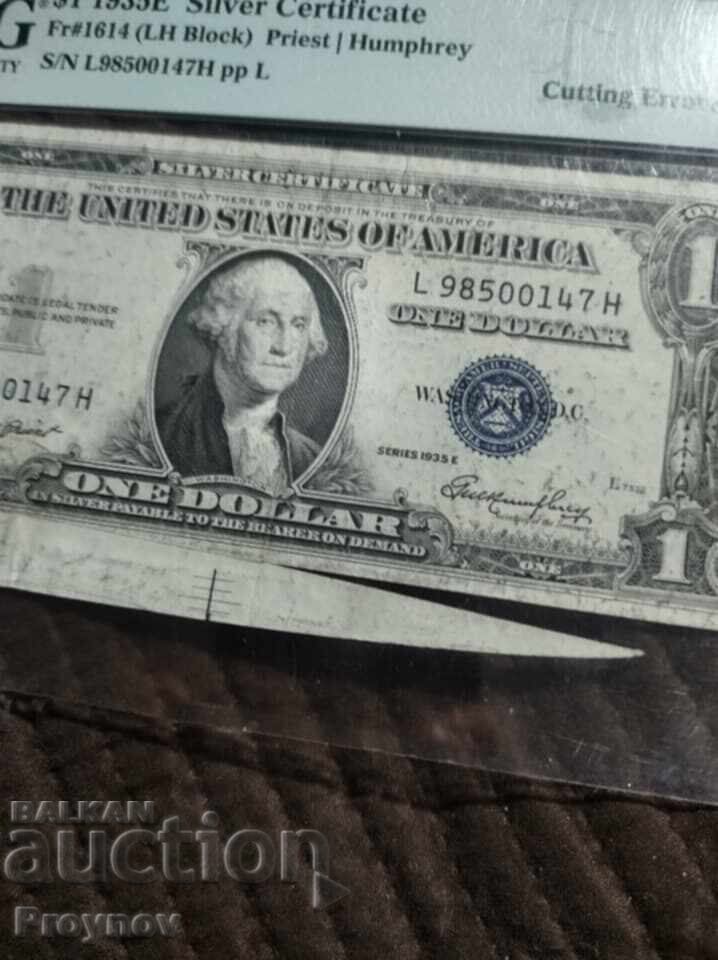 2 Δολάρια 1935 Ασημένιο Πιστοποιητικό error