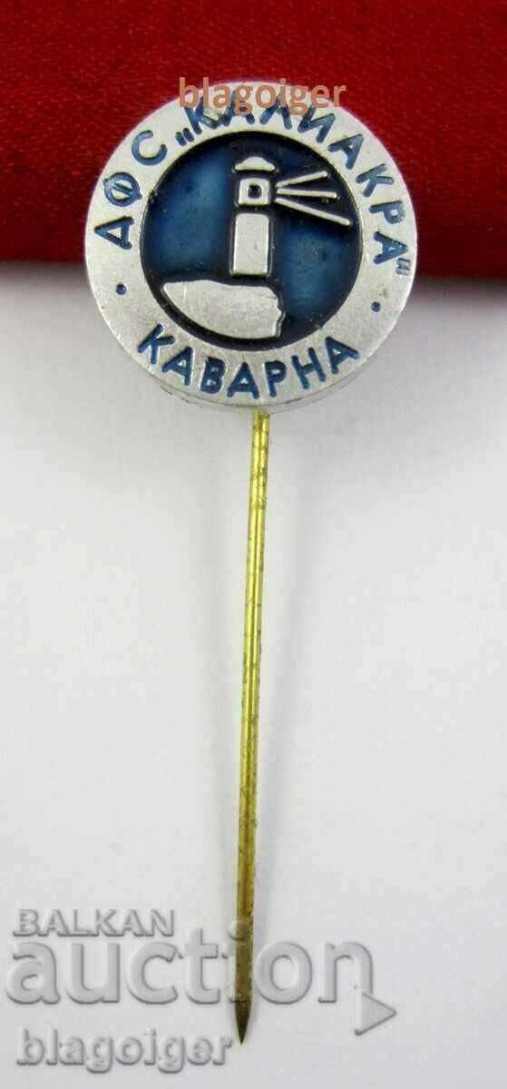 Ποδόσφαιρο-Παλιό σήμα ποδοσφαίρου- FC KALIAKRA Kavarna