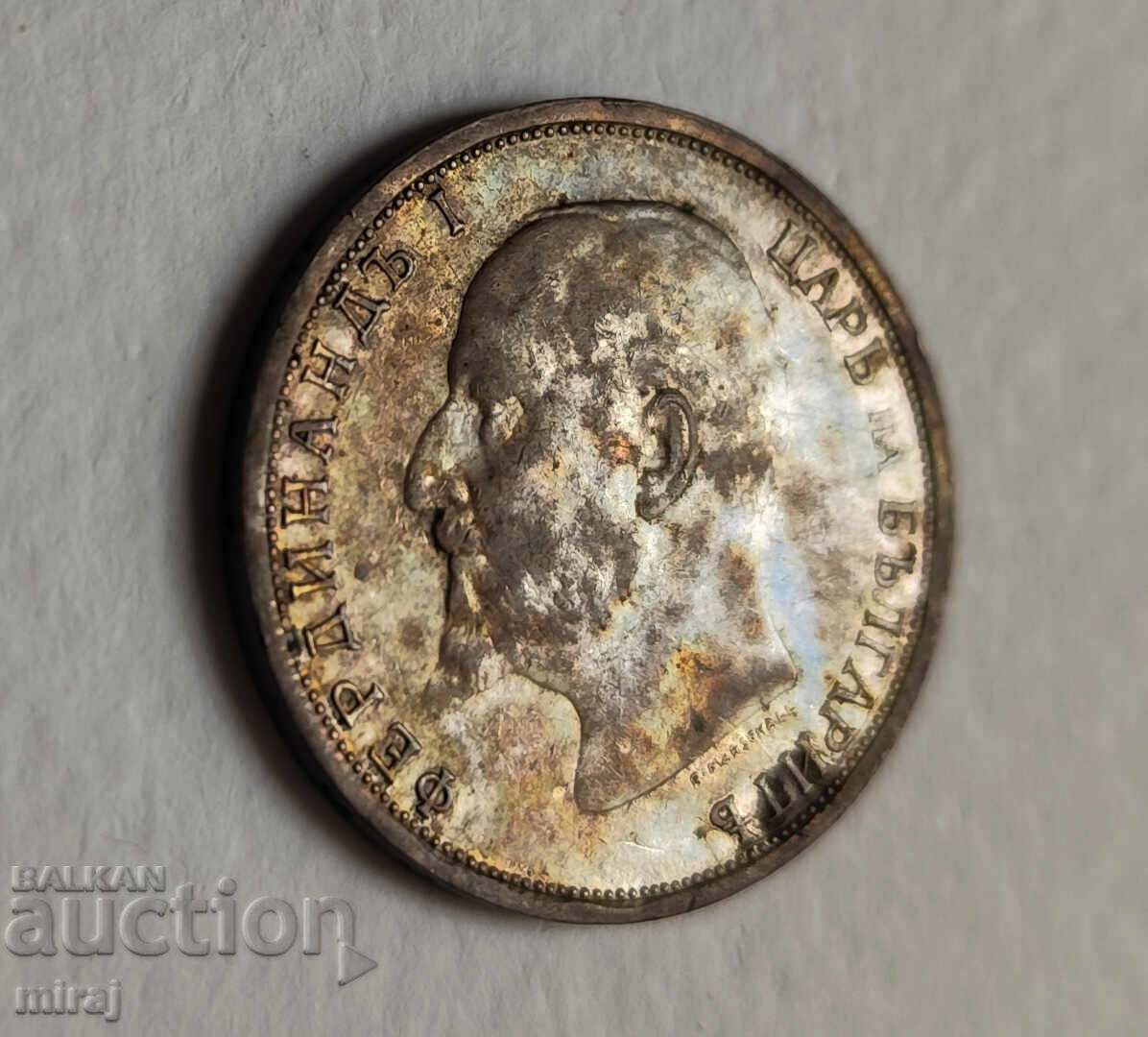 Доставка на 1 лев 1913 година Доставка на 1 лев 1913 година